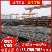 HRB400E精轧螺纹钢建筑工程三级四级螺纹钢6-50mm直条螺纹钢