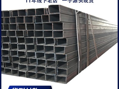 方管批发铁管Q235方钢5*5方通批发4*4方通铁管黑方矩钢管