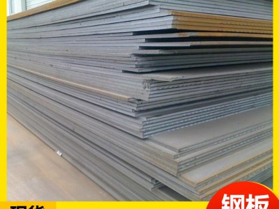 钢板切割加工镀锌铁板厚热轧中厚板A3碳钢板激光切割铺路开平板