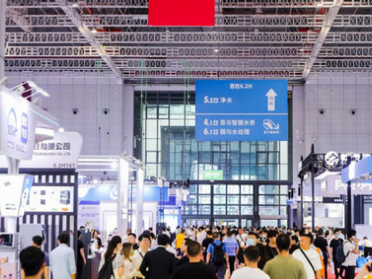 美亚不锈钢水管亮相第七届上海建筑管道系统展
