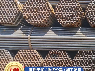广东厂家现货48钢管建筑装饰外墙加工圆管大量批发配送架子管直缝