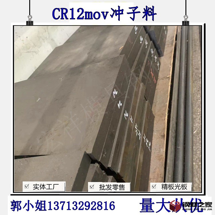 微信图片_20221013160201