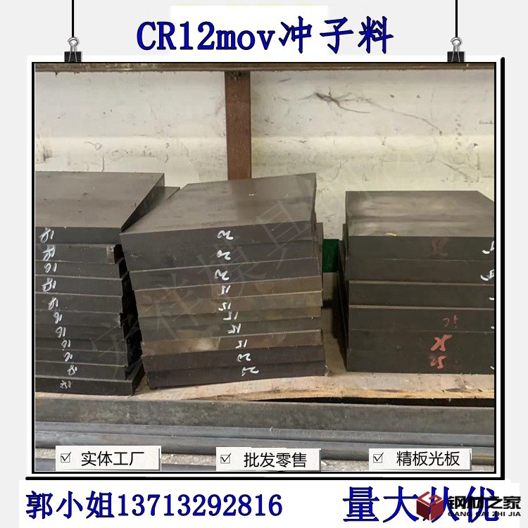 微信图片_20221013160253