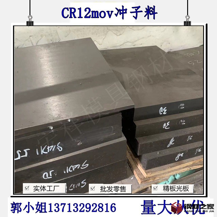 微信图片_20221013160226