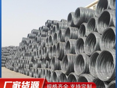 盘螺钢筋HRB300盘螺盘圆盘条混凝土热轧带肋钢筋源头厂家批发