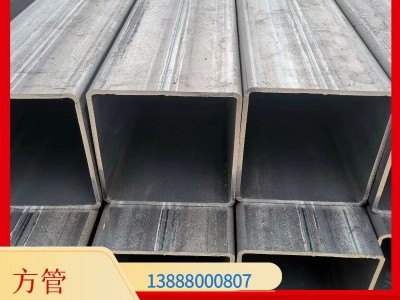 方管方钢矩形管热度热镀锌钢管方钢管方通方铁管镀锌管批发方现货