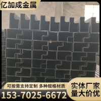 p型管批发 q235b货架用异形管 异型管加工 量大从优