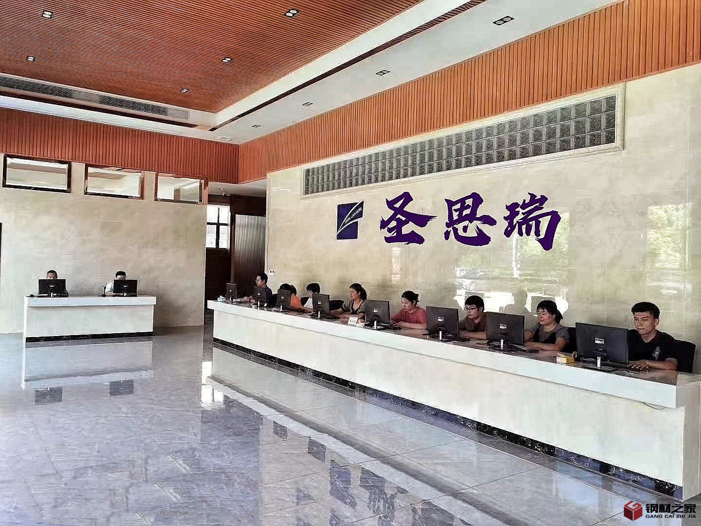 QQ图片20210323102732