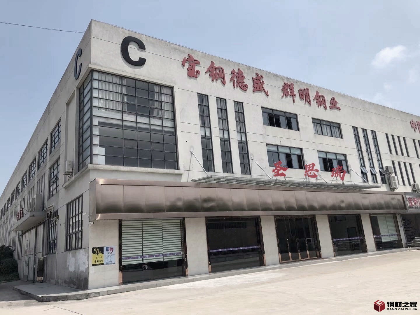 QQ图片20210323105654