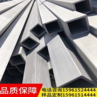 厂家直销304不锈钢无缝管方管201不锈钢管316不锈钢无缝管装饰管