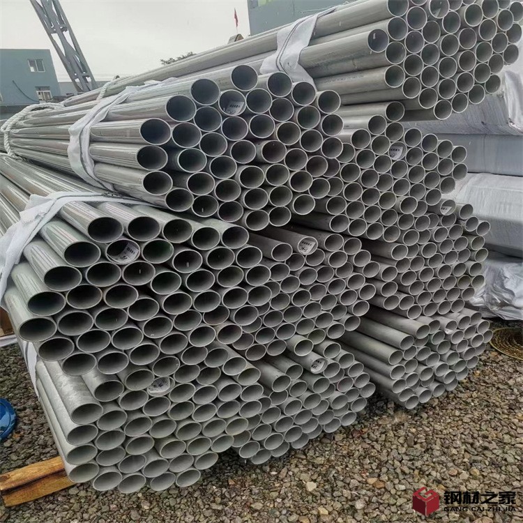 QQ图片20210323105654