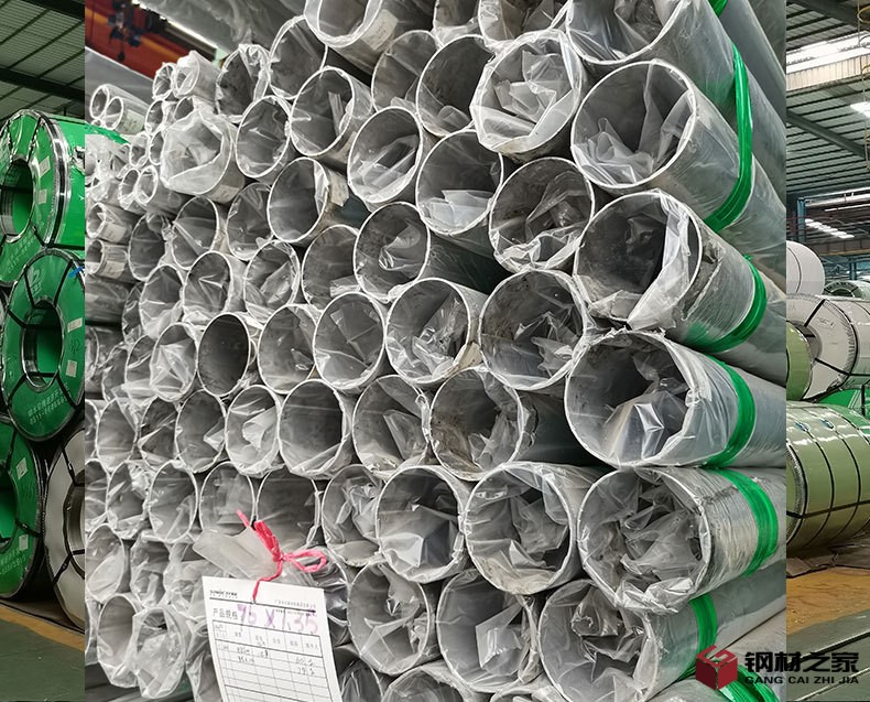 不锈钢型材情页_06_01