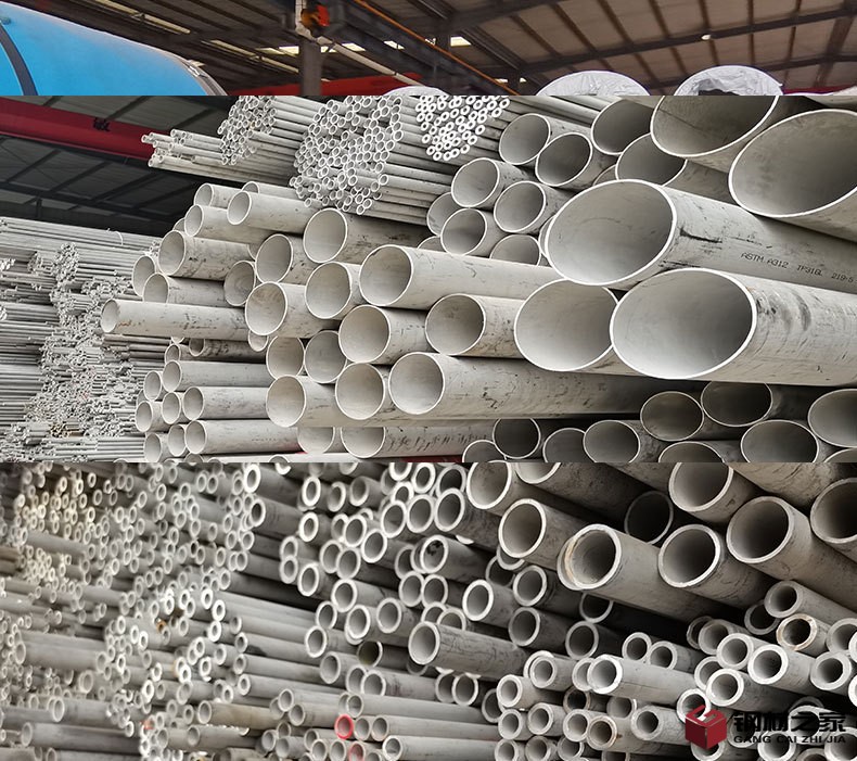 不锈钢型材情页_06_03