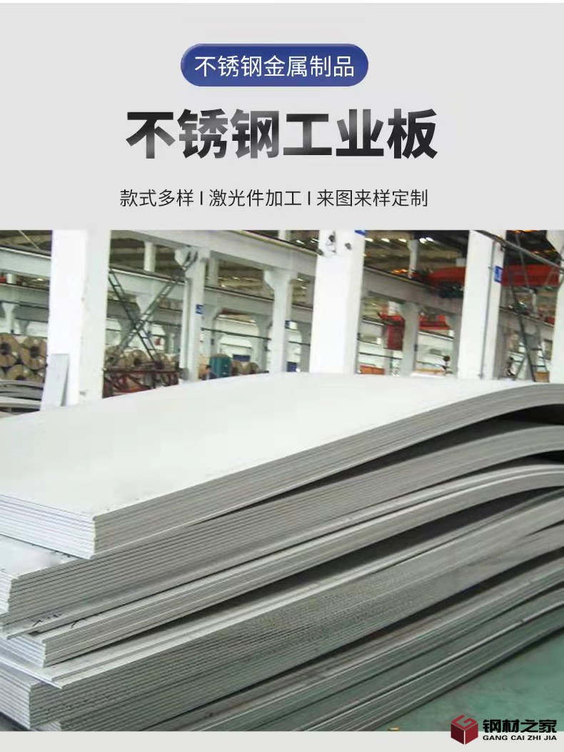 微信图片_20220304113446