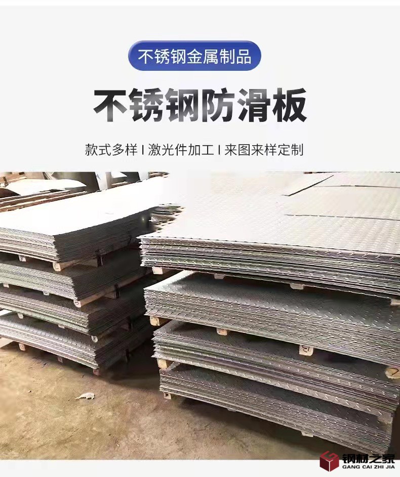 微信图片_20220304113502