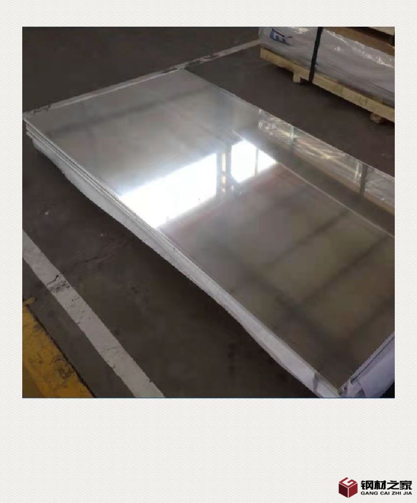 微信图片_20210317162013