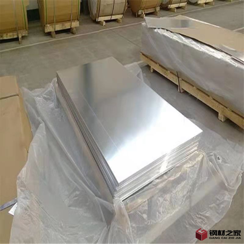 微信图片_20210317161950