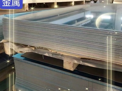 6061高强度铝合金铝板 铝块薄厚板 切割加工5052铝板整张冲压铝板