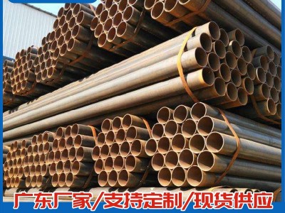 厂家批发直缝焊管 工地支架围墙用焊管 4分-8寸焊接钢管1.5寸铁管