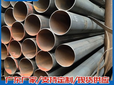 佛山厂家焊管供应 建筑工地二手排栅管 镀锌焊钢管 Q345架子焊管