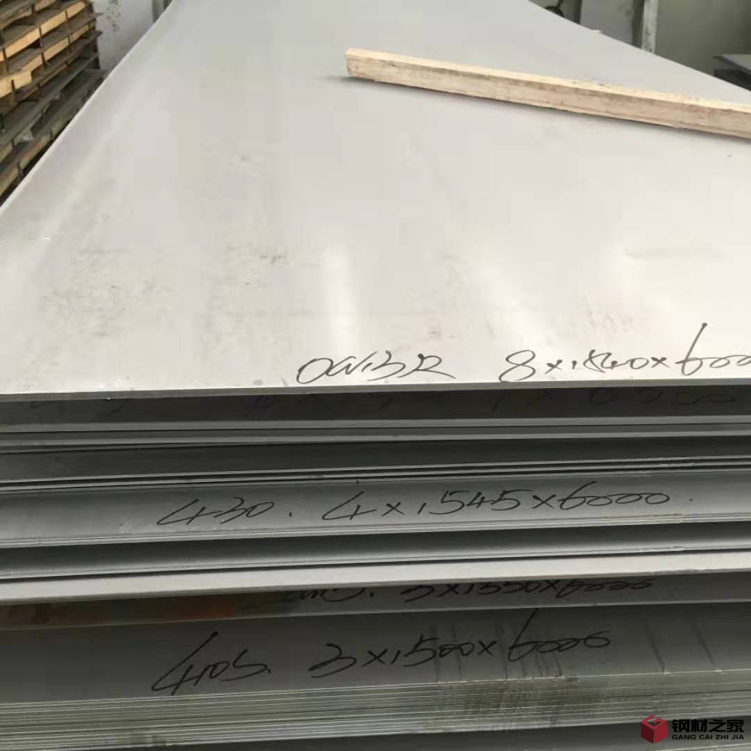 微信图片_20191223101344