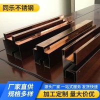 厂家供应不锈钢刨槽304不锈钢板折弯造型数控刨槽加工定 制