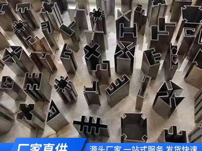 厂家供应不锈钢板水槽加工不锈钢天沟板不锈钢板剪折刨加工