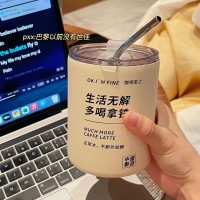 原创设计小众h金属银色300毫升不锈钢咖啡随行杯保温水杯吸管便携