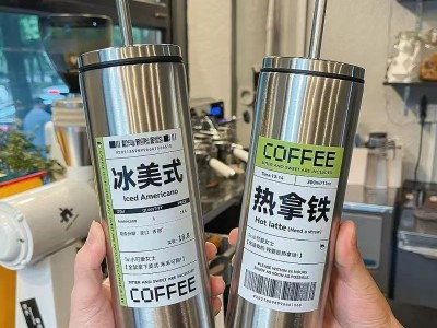 新款大容量拿铁咖啡保温杯男女士随行保冷便携可不锈钢吸管水杯子