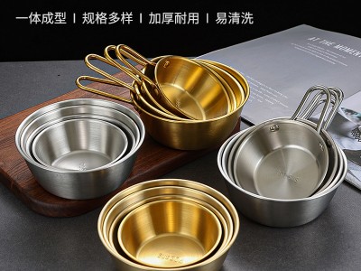 304不锈钢韩式米酒碗饭碗黄酒碗带把调料饭店专用热凉酒碗料理碗