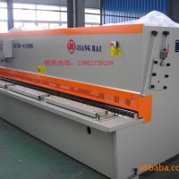 厂家热销QC12K-8×4000数控液压摆式剪板机不锈钢橱柜制造设备