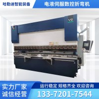 大型全自动电液伺服折弯机不锈钢数控金属折弯机南京厂家直销