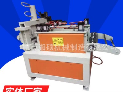 厂家供应不锈钢自动卷板开平机镀锌板开平机数控金属整平机