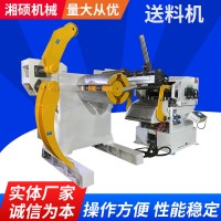 自动化偏摆送料机冲床送料机自动气动式nc伺服板材偏摆送料机批发