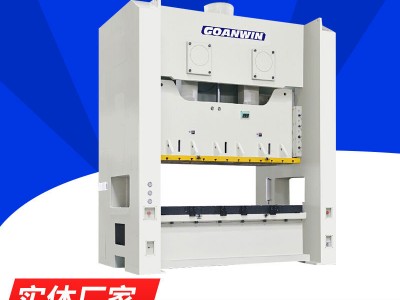 双轴龙门冲床大型多工位冲床精密气动冲床固定台加重型压冲床