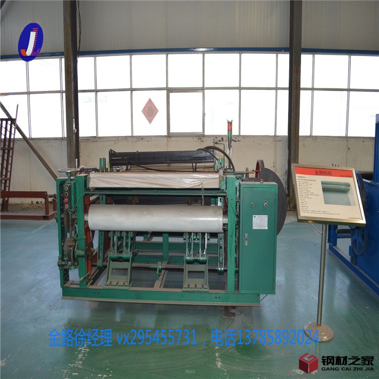 QQ图片20160223144707