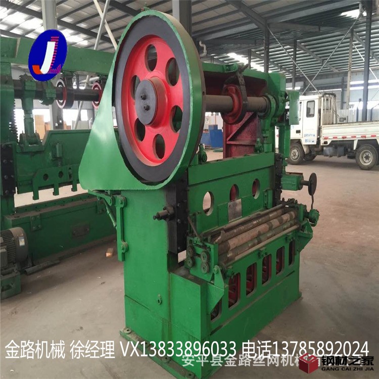 expanded me<em></em>tal machine .jpg