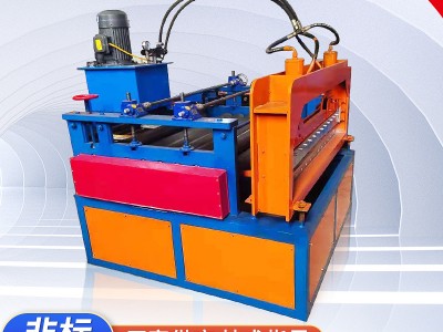 自动校平机厂家 液压数控开平机大功率机械设备不锈钢铁板整平机