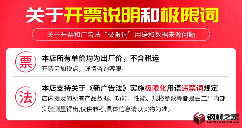 O1CN01jKRwN01lYBibhGnnG_!!3018