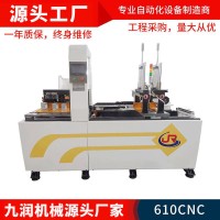 全自动铝型材切割机不锈钢金属钢管切铝机无毛刺铝合金数控 铝切机