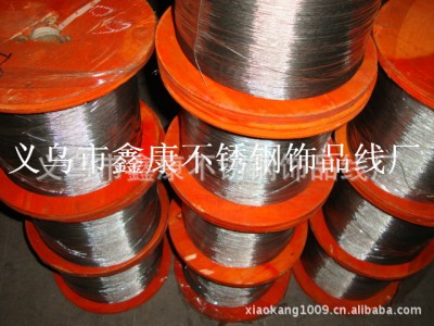 厂家供应不锈钢金属丝绳西鲁式304不锈钢丝绳多规格钢丝定制批发