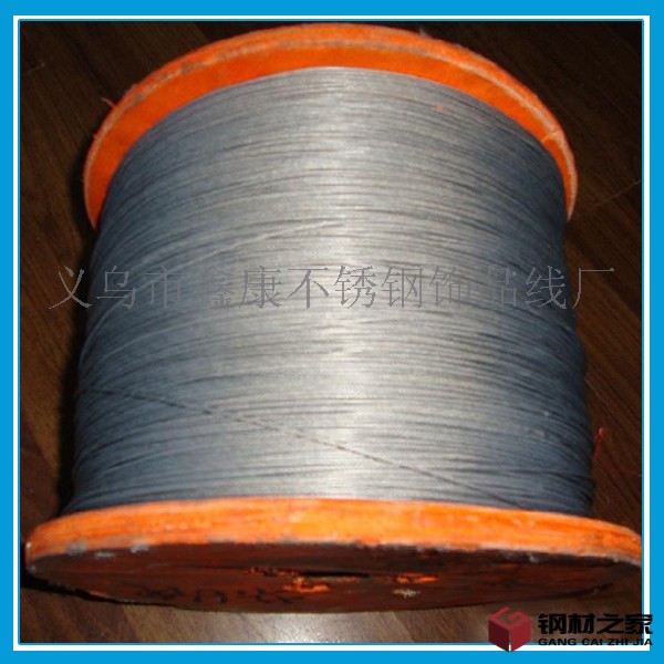 供应钢丝绳