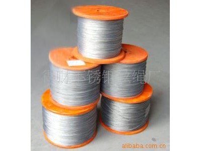 供应金属丝绳晾衣架不锈钢丝绳