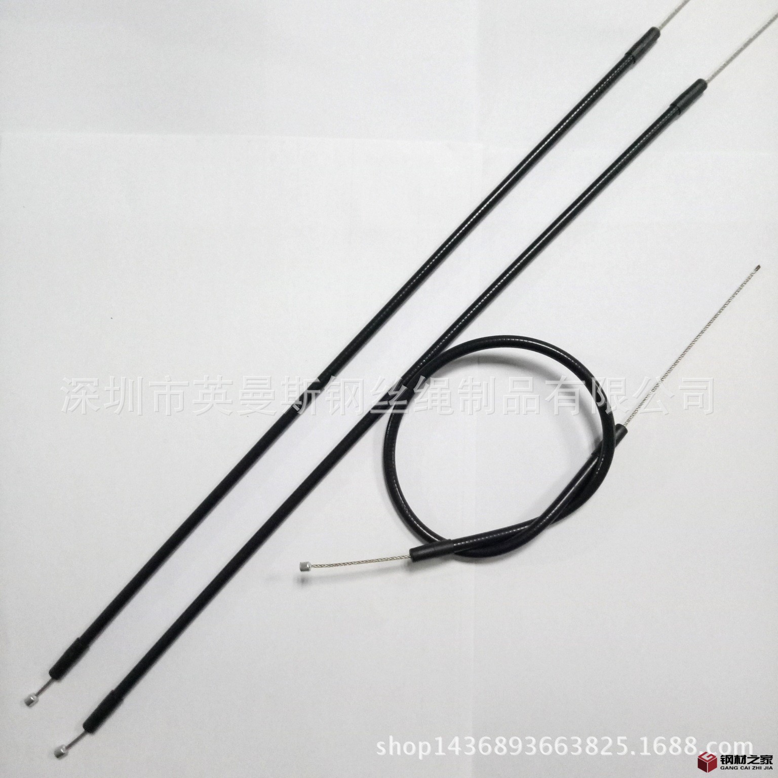 3347092094224544_看图王