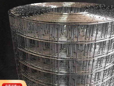 烤火炉隔离网片 电焊网片 小焊接网片不锈钢烧烤网机器防护网鸟笼