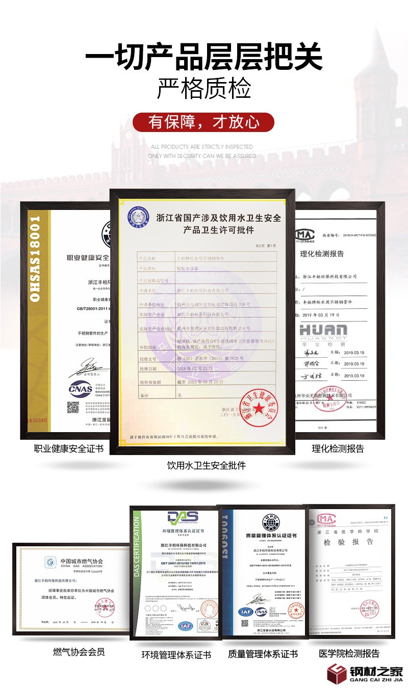 丰柏内页新4月_02