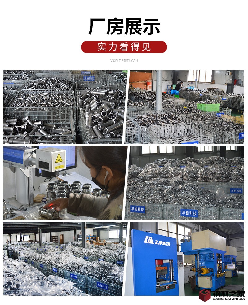 丰柏内页新4月_03