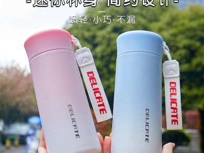 高颜值316不锈钢迷你保温杯学生小容量户外便携时尚口袋杯男女