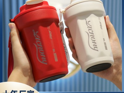 高颜值咖啡杯 316不锈钢保温杯可乐保冷简约随手杯男女士便携水杯