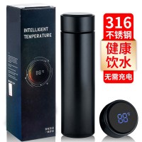 新款316不锈钢智能保温杯水杯子广告礼品杯刻字logo批发